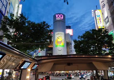 バスから望む夕暮れのSHIBUYA 109